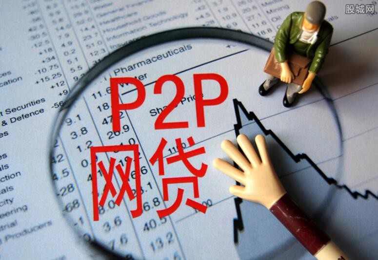 重庆急借钱
